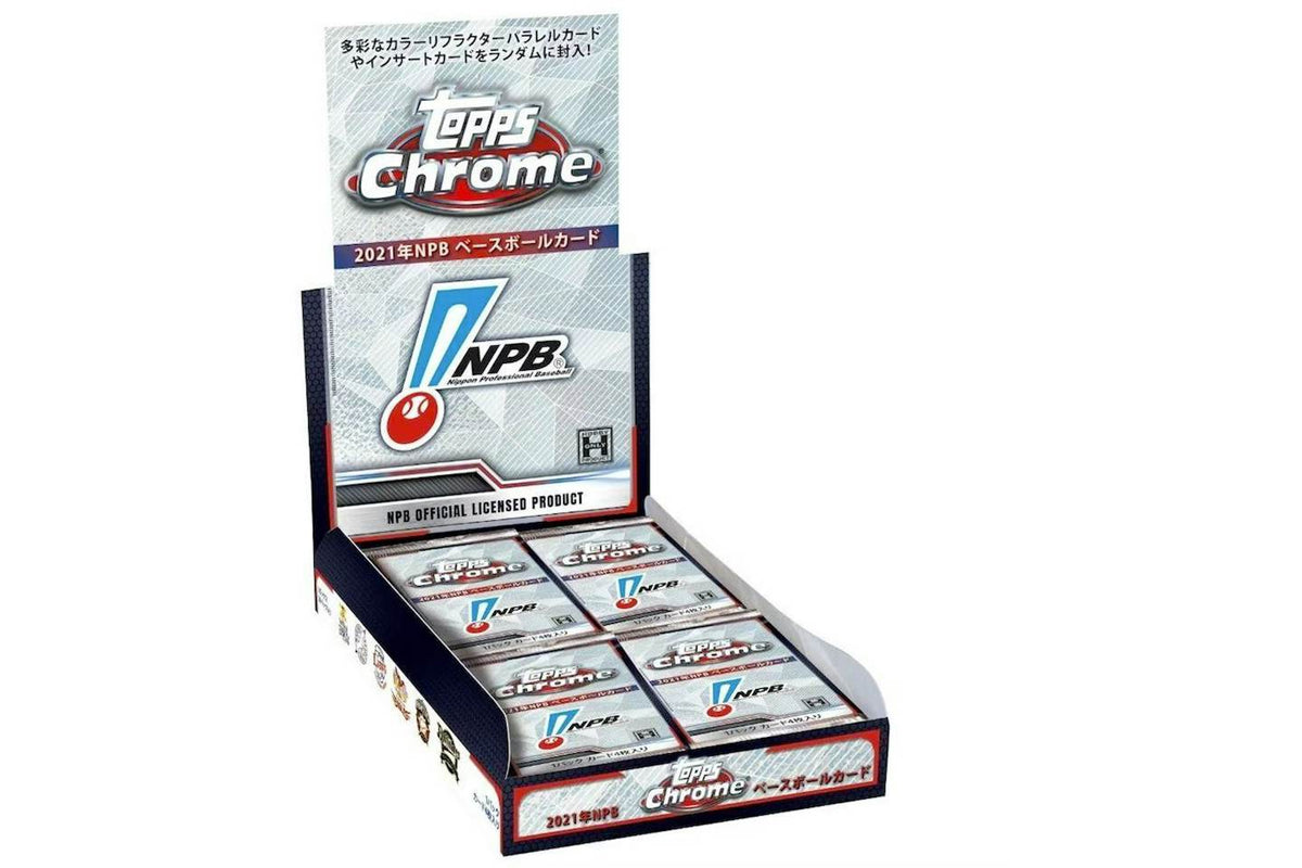 Topps high quality Chrome Hobby Box 2021